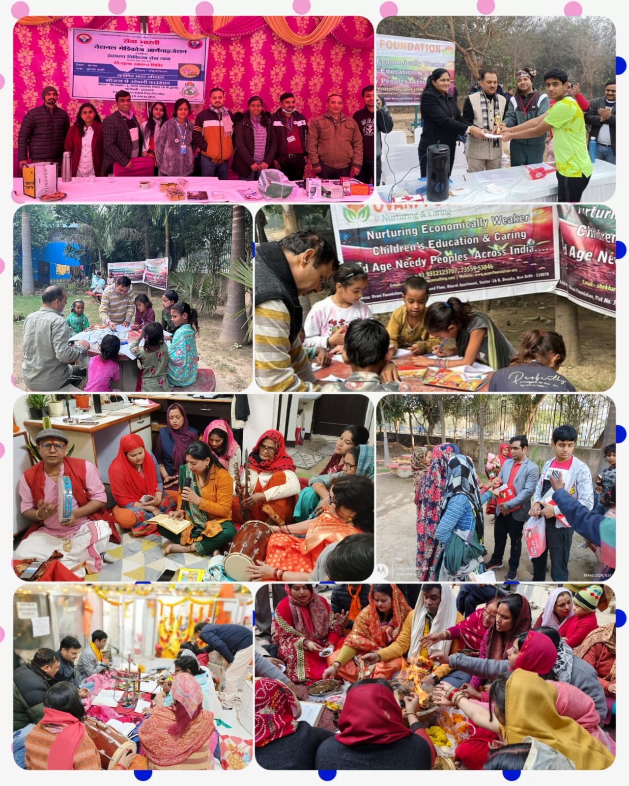OVANI Foundation Work